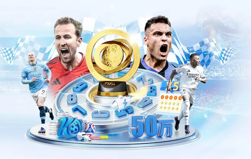 姆巴佩与贝林厄姆共同庆祝荣获FIFPRO最佳阵容奖杯合影留念